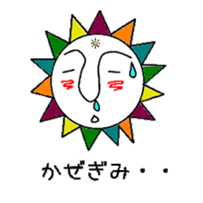 ethnic Sticker sticker #4538698