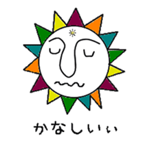 ethnic Sticker sticker #4538699