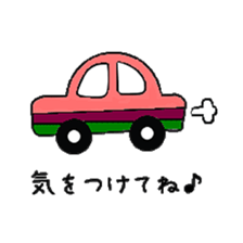 ethnic Sticker sticker #4538719