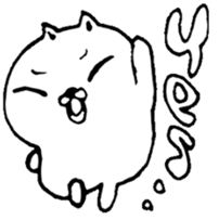 umeneco sticker #4539001