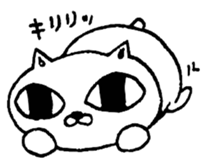 umeneco sticker #4539009