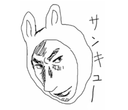 Manga rabbit sticker #4539040