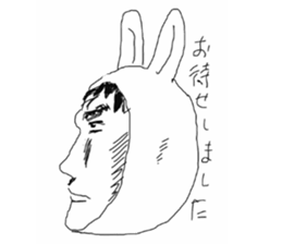 Manga rabbit sticker #4539041
