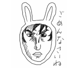Manga rabbit sticker #4539043