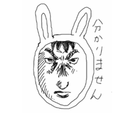 Manga rabbit sticker #4539044
