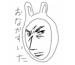 Manga rabbit sticker #4539046