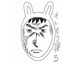 Manga rabbit sticker #4539047