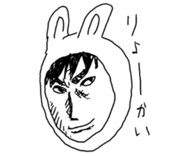 Manga rabbit sticker #4539048