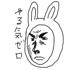Manga rabbit sticker #4539049