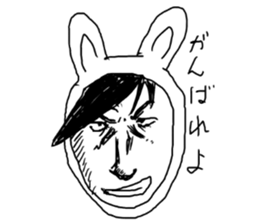 Manga rabbit sticker #4539051