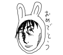 Manga rabbit sticker #4539055