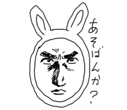 Manga rabbit sticker #4539056