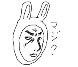 Manga rabbit sticker #4539057