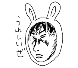Manga rabbit sticker #4539059