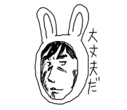 Manga rabbit sticker #4539060