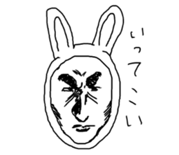 Manga rabbit sticker #4539061