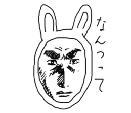 Manga rabbit sticker #4539063
