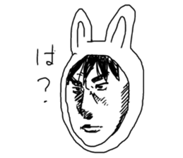 Manga rabbit sticker #4539065
