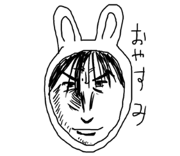 Manga rabbit sticker #4539066