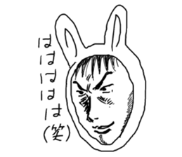 Manga rabbit sticker #4539067