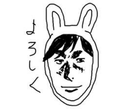 Manga rabbit sticker #4539068