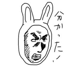 Manga rabbit sticker #4539069