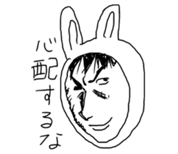 Manga rabbit sticker #4539071