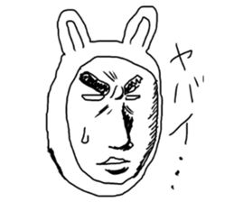 Manga rabbit sticker #4539072