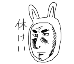 Manga rabbit sticker #4539073