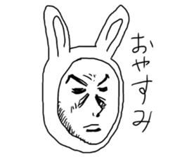 Manga rabbit sticker #4539075