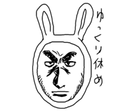 Manga rabbit sticker #4539076