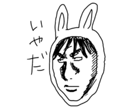 Manga rabbit sticker #4539077