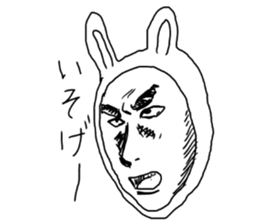Manga rabbit sticker #4539079