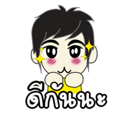 TARO (Thai) Cute boy sticker #4539160