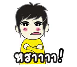 TARO (Thai) Cute boy sticker #4539170