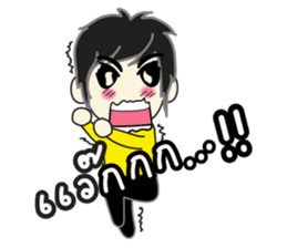 TARO (Thai) Cute boy sticker #4539177
