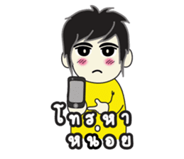 TARO (Thai) Cute boy sticker #4539192
