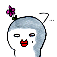 The twisted lower eyelashes