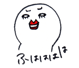 The twisted lower eyelashes sticker #4539202