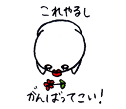 The twisted lower eyelashes sticker #4539217