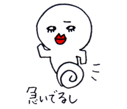 The twisted lower eyelashes sticker #4539222