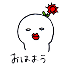 The twisted lower eyelashes sticker #4539224