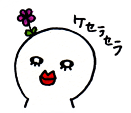 The twisted lower eyelashes sticker #4539235