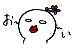 The twisted lower eyelashes sticker #4539237