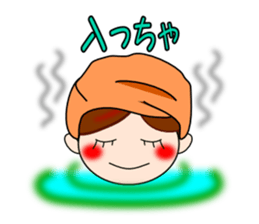 What a cute Toyama ! sticker #4539536