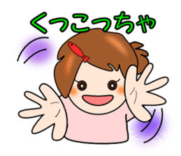 What a cute Toyama ! sticker #4539542