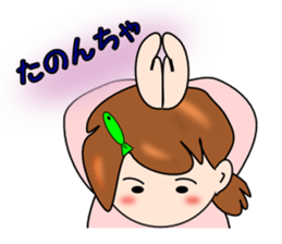 What a cute Toyama ! sticker #4539543
