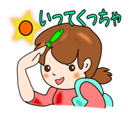 What a cute Toyama ! sticker #4539549