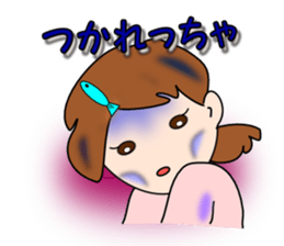 What a cute Toyama ! sticker #4539552