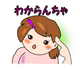 What a cute Toyama ! sticker #4539556